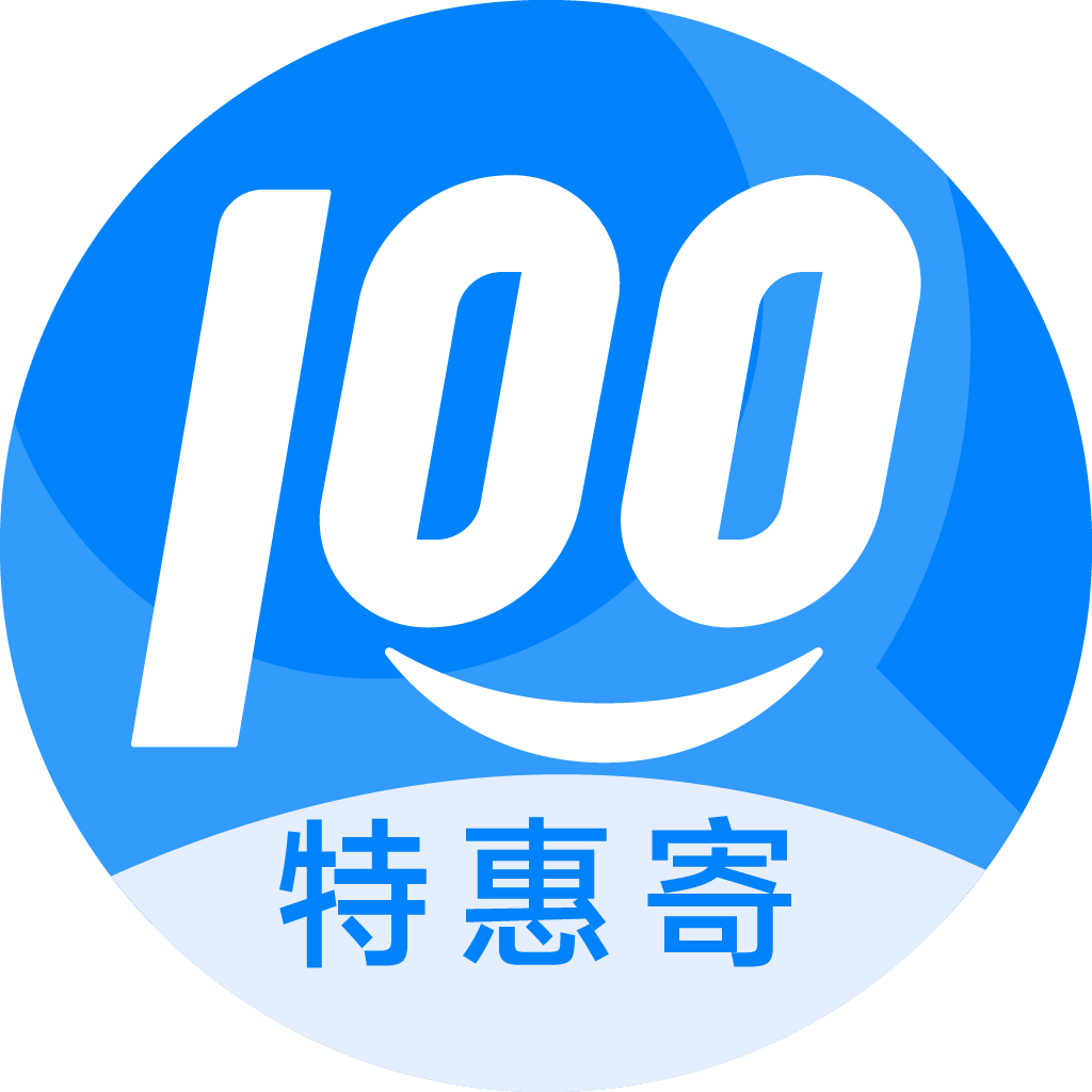 荣成特惠寄优选