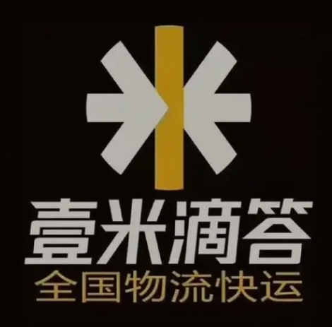 荣成壹米滴答